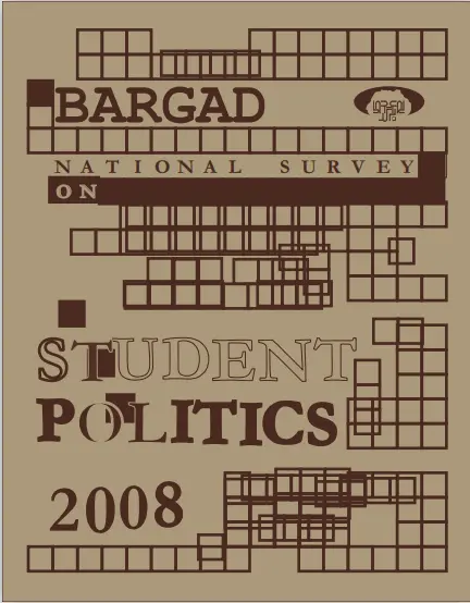 National Survey on Student Politics, 2008